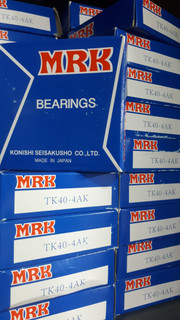 بلبرینگ کلاچ نیسان MRK